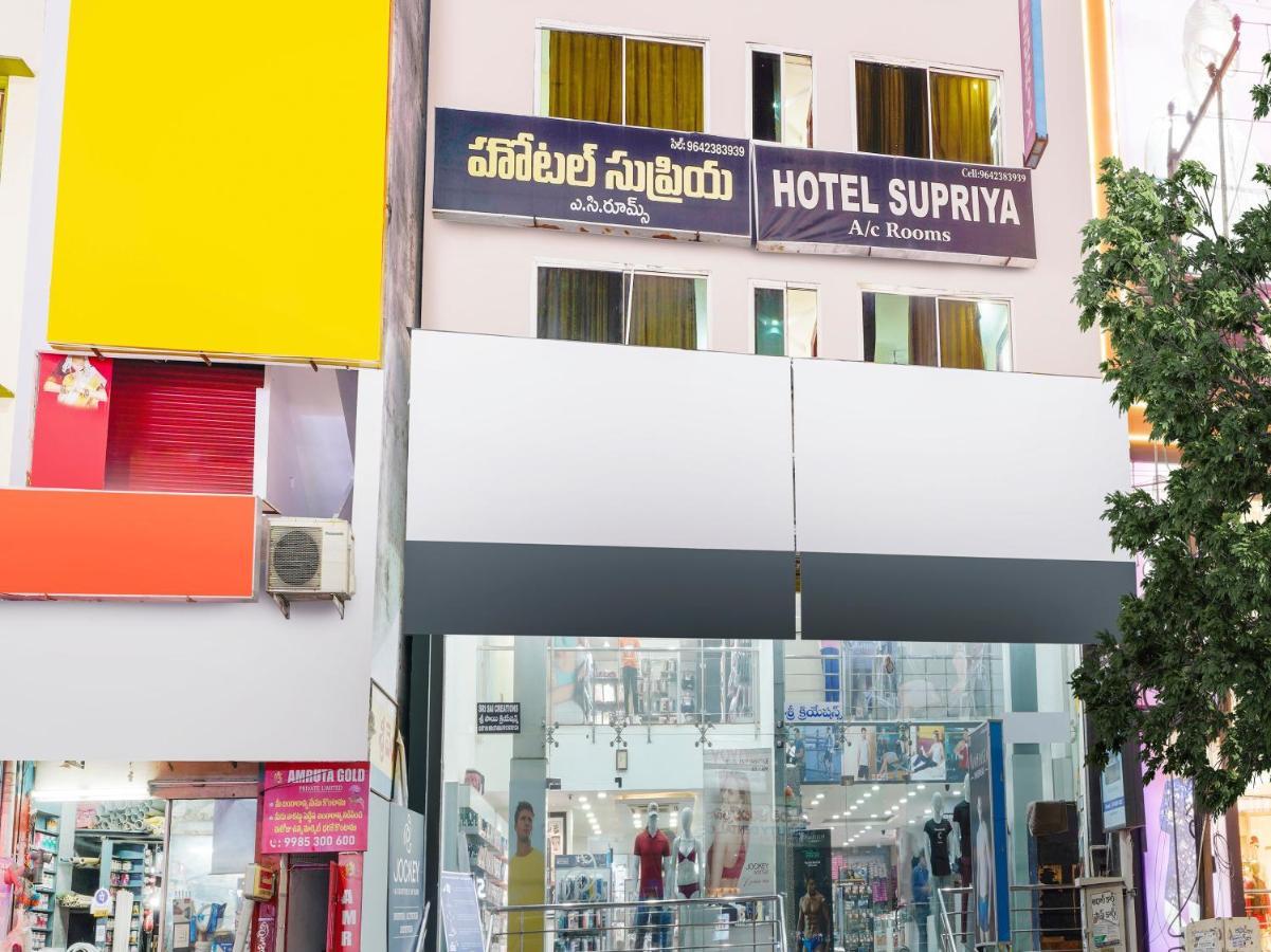 SPOT ON 82731 Hotel Supriya Vijayawāda Dış mekan fotoğraf